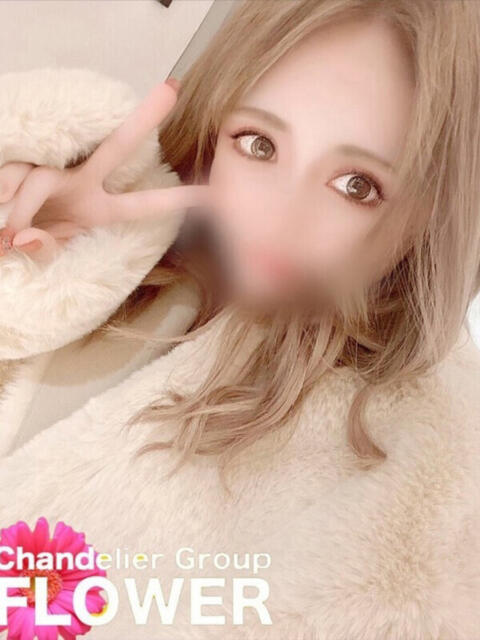 りせ Flower（フラワー）（デリヘル）