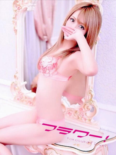 あすか Flower（フラワー）（デリヘル）