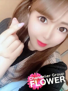 まゆ Flower（フラワー）（横須賀中央/デリヘル）