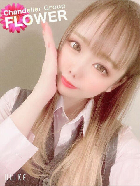 こはる Flower（フラワー）（デリヘル）