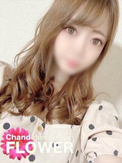 ななみ Flower（フラワー）（横須賀中央/デリヘル）