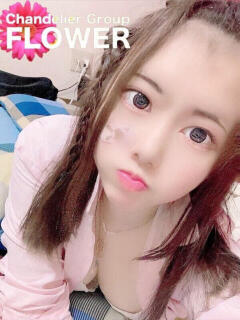 まお Flower（フラワー）（横須賀中央/デリヘル）
