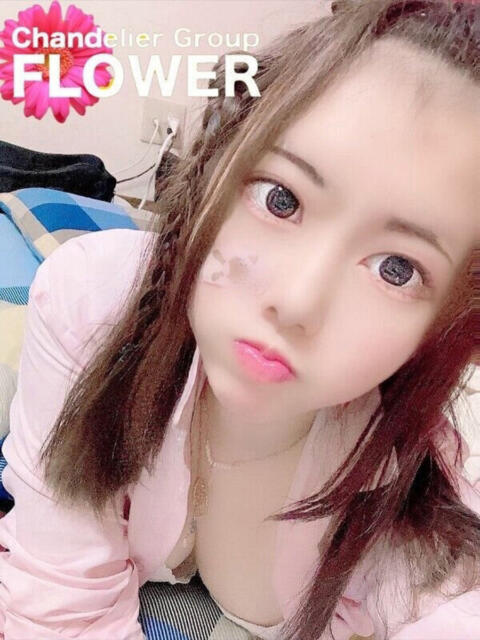まお Flower（フラワー）（デリヘル）