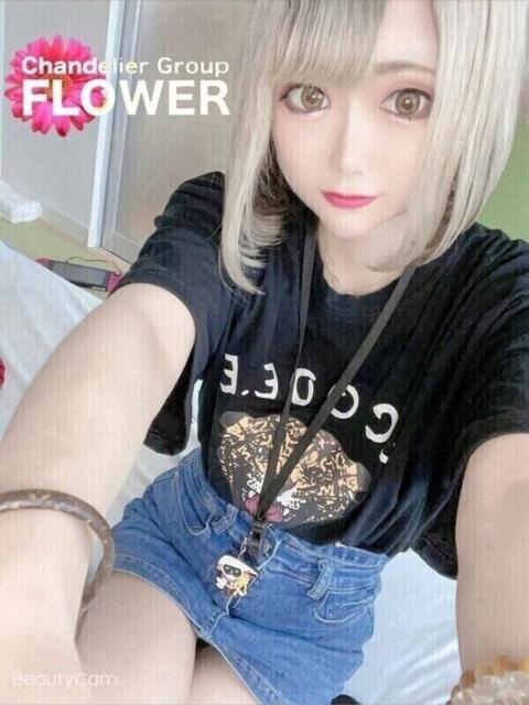 りか Flower（フラワー）（デリヘル）