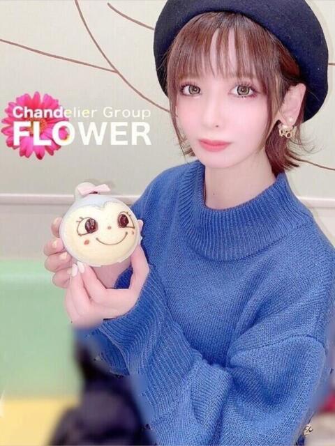 える Flower（フラワー）（デリヘル）
