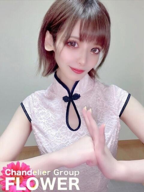 える Flower（フラワー）（デリヘル）
