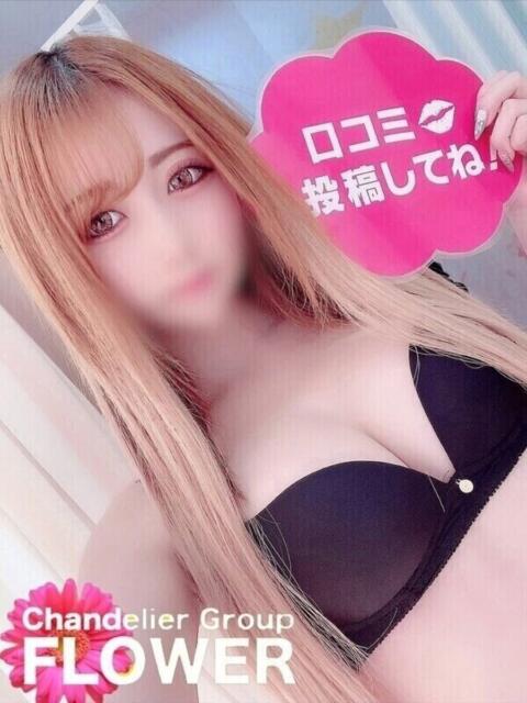 めあ Flower（フラワー）（デリヘル）