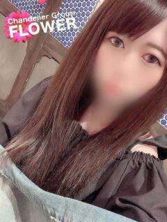 あず Flower（フラワー）（横須賀中央/デリヘル）