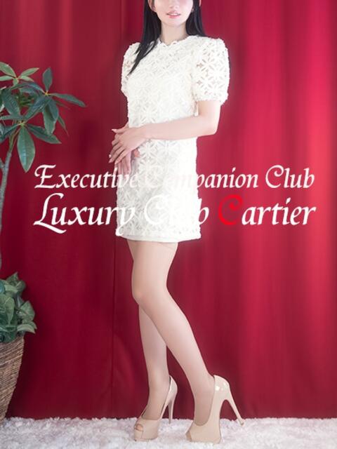 馳麻弥 ラグジュアリークラブ カルティエ(高級デリヘル)