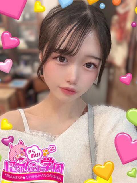 ピンク きらめけ！にゃんにゃん学園in川口（デリヘル）