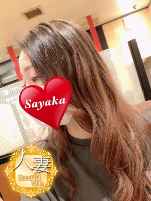 さやか☆人妻☆ 岡山人妻デリヘルLipKiss(人妻デリヘル)