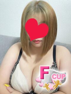 うみ☆ぽっちゃり☆ 岡山人妻デリヘルLipKiss（岡山/デリヘル）