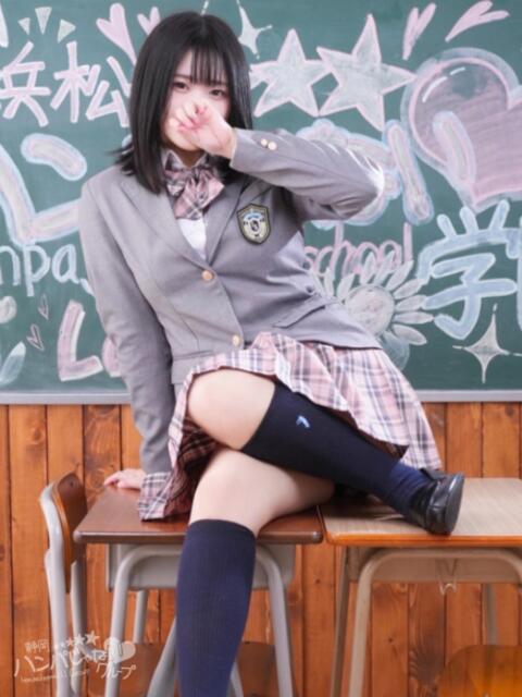 あやの 浜松ハンパじゃない学園（デリヘル）