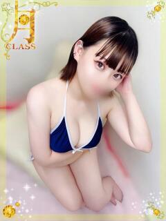 【春日 こころ】