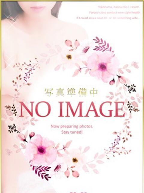 ひめか もしも清楚な20、30代の妻とキスイキできたら横浜店（ファッションヘルス）