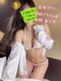 うらら 池袋あられ（池袋/デリヘル）