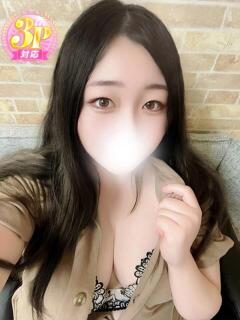 ゆき