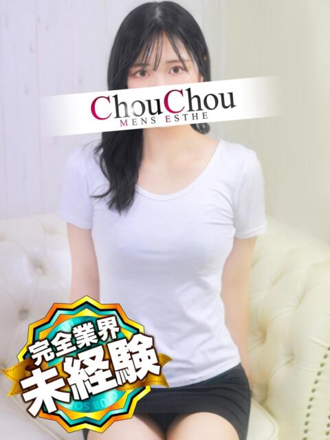 あんり 京都出張メンズエステChou Chou（シュシュ)（出張エステ）