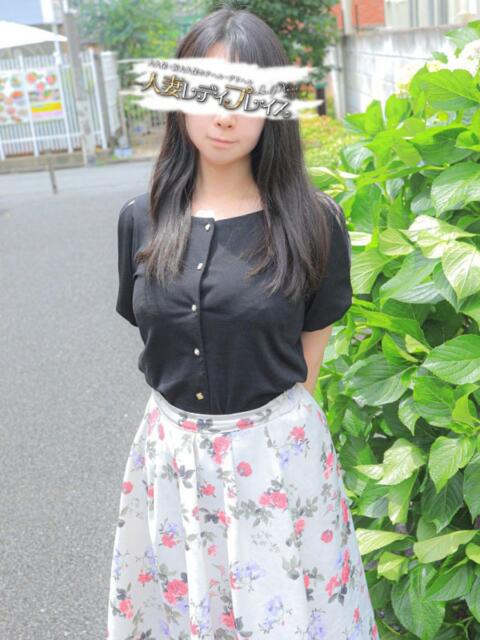 かこ 人妻・若妻デリヘル レディプレイス(人妻デリヘル)