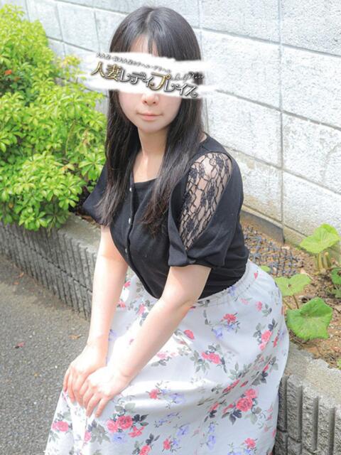 かこ 人妻・若妻デリヘル レディプレイス（人妻デリヘル）