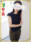 天音 昼顔妻 五反田店（五反田/デリヘル）