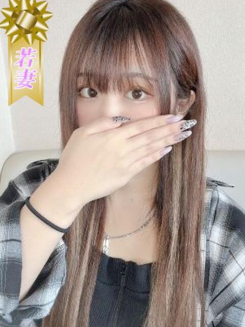 せら 素人人妻オフィス東金店(人妻デリヘル)