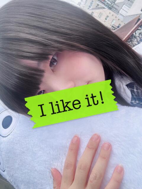 ぱるこ 池袋あられ（派遣リフレ）