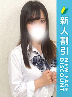 ほのか