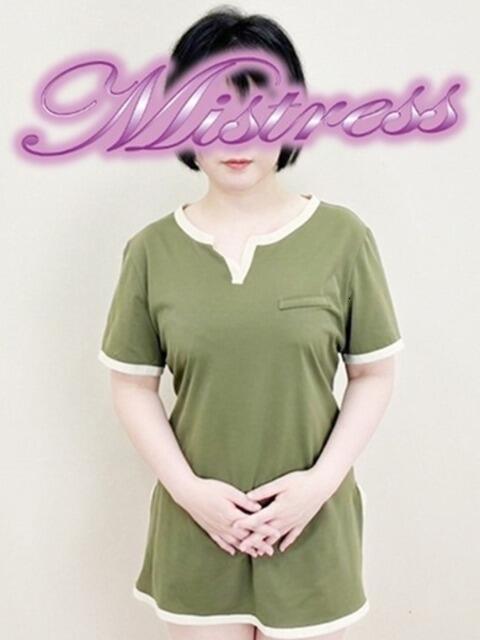倉田 Mrs治療院(風俗エステ)
