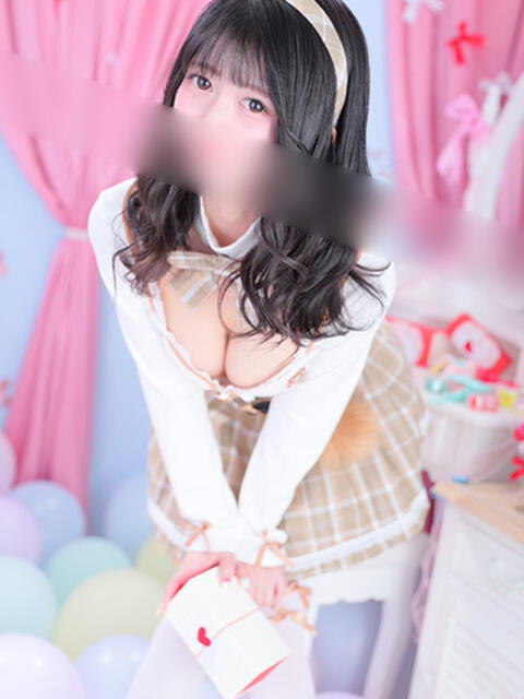 るな SKY(スカイ)(ソープランド)