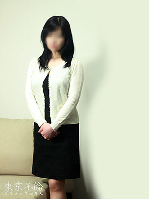 三浦えり 東京不倫~とうきょうふりん~(人妻デリヘル)