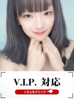 るる 快楽夫人（下関/ソープ）