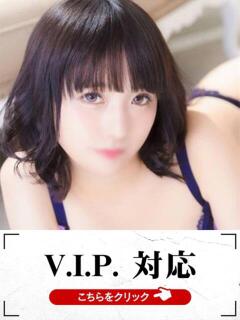 さきか 快楽夫人（下関/ソープ）