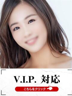 ゆきか 快楽夫人（下関/ソープ）