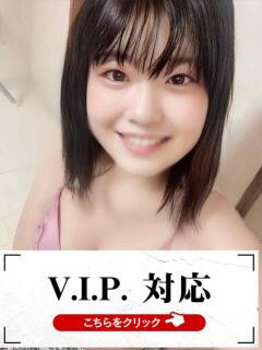 ありな 快楽夫人（下関/ソープ）