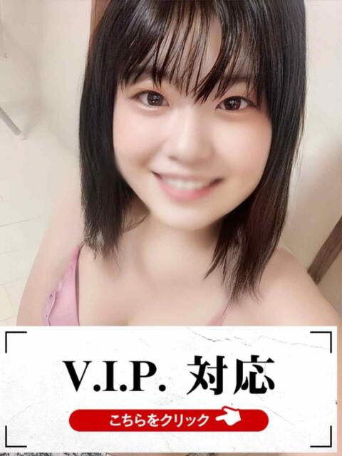 ありな 快楽夫人（ソープランド）