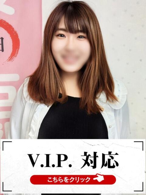 こうき 快楽夫人（ソープランド）