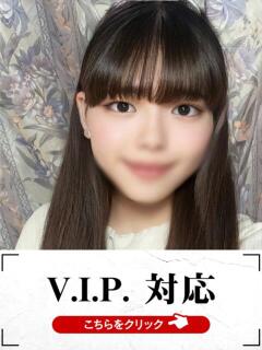 せれな 快楽夫人（下関/ソープ）