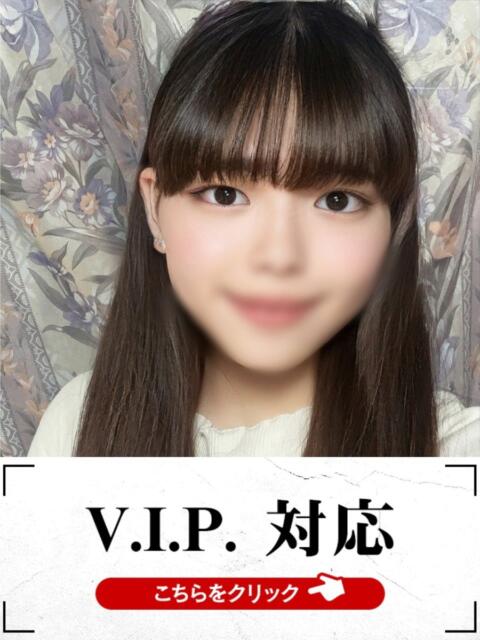 せれな 快楽夫人（ソープランド）