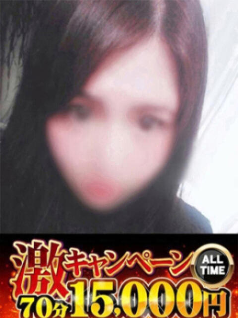 かりな 快楽夫人（ソープランド）