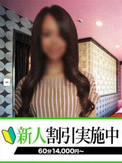 のどか 快楽夫人（下関/ソープ）