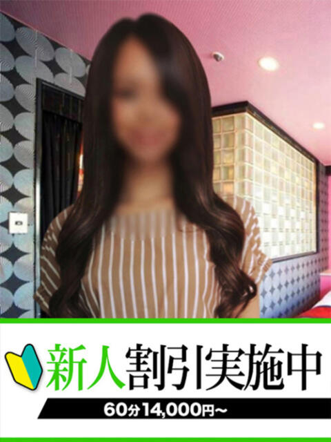 のどか 快楽夫人（ソープランド）