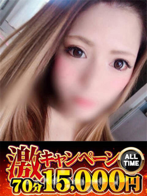 りこ 快楽夫人（ソープランド）