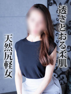 糸井 東京マダム(三十路、四十路、ときどき五十路)（銀座/デリヘル）