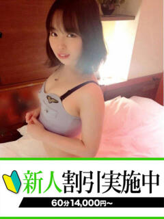 くみ 快楽夫人（下関/ソープ）