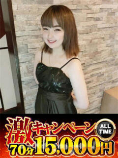 くれは 快楽夫人（下関/ソープ）