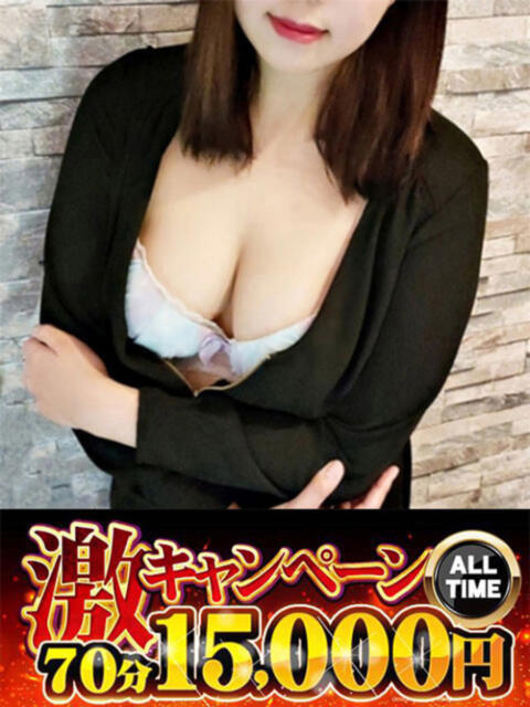 くれあ 快楽夫人（ソープランド）