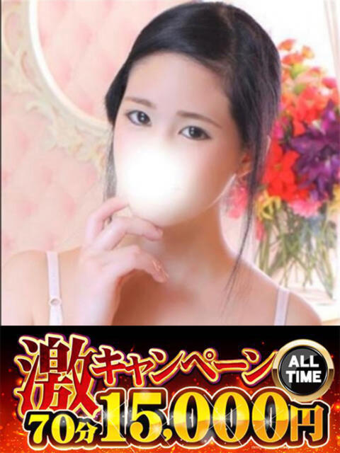 みわ 快楽夫人（ソープランド）