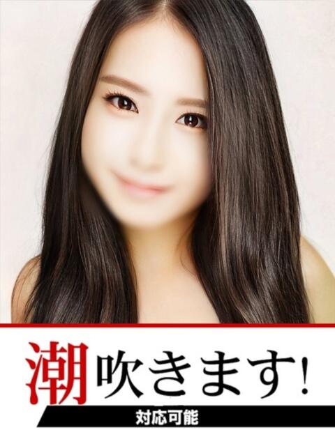 ふうか 快楽夫人(ソープランド)