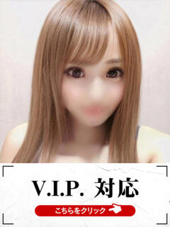 あいす 快楽夫人（下関/ソープ）